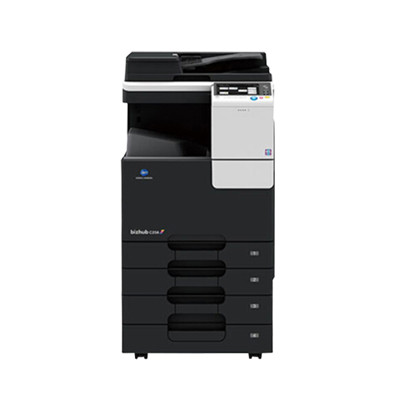 KONICA MINOLTA bizhub C256 A3彩色多功能复合机